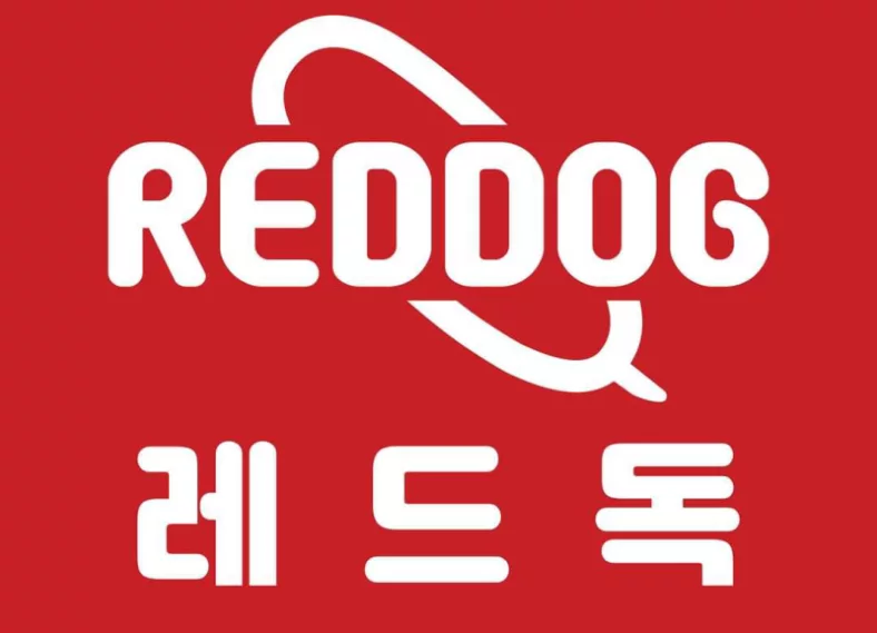 Berikut informasi loker yang diadakan Reddog.