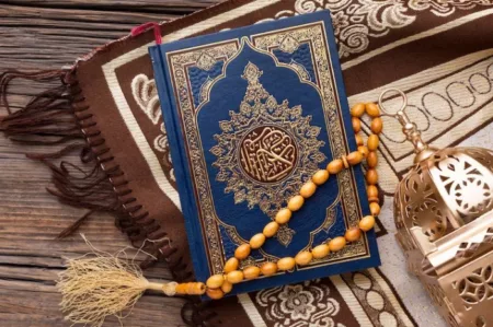 Malam Nuzulul Quran