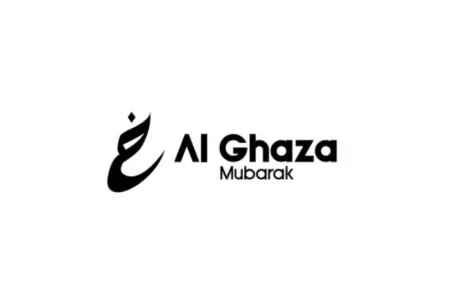 Al Ghaza Mubarak