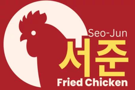 Berikut informasi loker yang diadakan oleh Seo Jun Fried Chicken.
