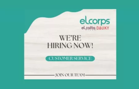 Elcorps Bandung Gelar Loker Posisi Customer Service, Cek Link Daftarnya di Sini